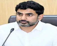 AP aims for $2 trillion economy by 2047: Lokesh