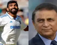 I think he will be the next captain: Gavaskar on Bumrah