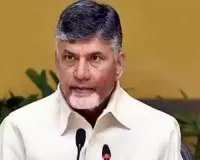 Chandrababu's Visit to Kuppam from Tomorrow  