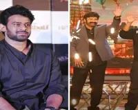 Ram Charan’s leak on Prabhas’ marriage sparks speculation