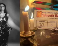 Tabu gets locked inside 'Bhoot Bangla'