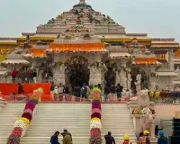 Man Arrested for Entering Ayodhya Temple with Secret Camera