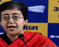 CM Atishi alleges 'voter scam' in New Delhi constituency ahead of assembly polls