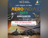 Aero India to be held from Feb 10-14