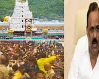  Tirupati stampede incident, an ex-gratia payment of Rs. 25 lakh will be provided to the families of those who lost their lives.