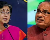 Abuse me or call me Dawood, but help Delhi farmers: Chouhan to CM Atishi