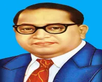 Dr Ambedkar had visited RSS 'shakha' in 1940, says its communication wing