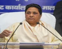 BSP likely to contest all 70 seats in Delhi Assembly polls, 1st list of candidates by mid-January