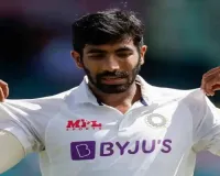 Injured Jasprit Bumrah likely to miss majority of home white-ball series against England