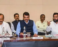 From paper to tab: Maharashtra to introduce 'e-cabinet' system, put govt decisions on portal