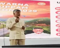 CM Naidu unveils 'Swarna Kuppam - Vision 2029,'