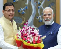 Dhami invites PM Modi to attend National Games in Uttarakhand