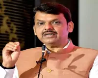 Youth in India being targeted through drugs to weaken country from within: Fadnavis