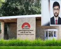 IIM-B student died after falling off 2nd floor of his hostel