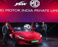 JSW MG Motor India sales up 55 pc in Dec at 7,516 units