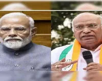 People will teach BJP a lesson in upcoming polls: Kharge as he attacks Modi govt on inflation