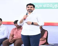 Govt to keep education beyond politics : Lokesh 