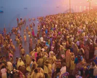 Maha Kumbh: Rudraksh, Tulsi garlands being sourced from Nepal, Uttarakhand, other places