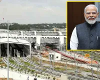 PM Modi Inaugurates Cherlapalli Railway Terminal