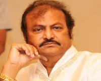 Supreme Court Adjourns Hearing on Mohan Babu’s Petition