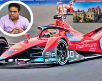 Formula E Car Race Controversy  Telangana Govt Alleges Quid Pro Quo