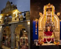 Sri Krishna Matha’s Saptotsava to be held from Jan 9, Aus MP to participate