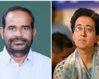 Delhi polls: Atishi trails in Kalkaji, rival Bidhuri says AAP will be 'eliminated'