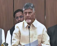 Andhra CM assigns ranks to ministers on files clearance, says he also needs to improve