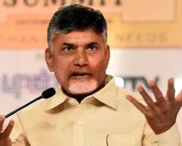 BJP’s win in Delhi polls reflects people’s confidence in PM Modi: Andhra CM Naidu