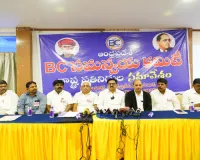 Caste census will shake TDP, YCP : BSP AP Coordinator Purnachandra Rao