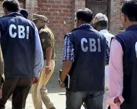 CBI searches 11 locations in Delhi, Haryana in crypto fraud case