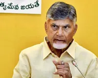 P4 poverty alleviation programme will be launched on Ugadi: Andhra CM