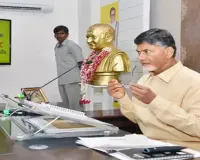 Everybody should be stakeholder in Swachh Andhra mission: CM Naidu