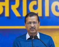 Delhi polls: Kejriwal trailing from New Delhi seat