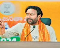 Kejriwal, Rahul Gandhi cut from same cloth, both spread lies: Kishan Reddy