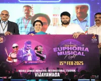 NTR Trust to host musical night for Thalassemia patients on Feb 15 