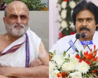 Pawan Kalyan calls attack on Chilkur Balaji Temple priest 'unfortunate'