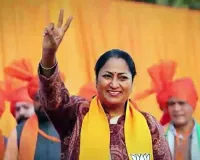 Rekha Gupta to take oath as Delhi CM at Ramlila Maidan