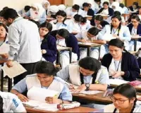 Telangana LAWCET, PGLCET Exam Dates Announced!