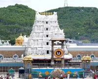 TTD initiates disciplinary action against 18 'non Hindu' employees