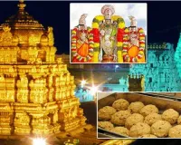 Andhra: SIT arrests four in Tirumala laddu adulteration case