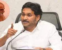 YS Jagan Inquires About Chilkur Priest Rangarajan’s Well-being