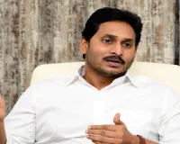 YS Jagan Holds Key Meeting with YSRCP Leaders