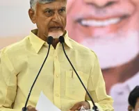 Working towards creating 'Quantum Valley' in state: Andhra CM