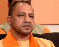 FIR registered over video threatening to blow up UP CM Adityanath