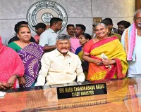 AP distributes highest pension in India : CM Naidu 