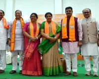 New joins to the BJP from the Rayalaseema Region