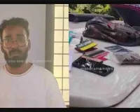 Cinema makeup artist held with hybrid ganja in Kerala