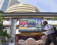 Markets open higher; pare early gains amid foreign fund outflows