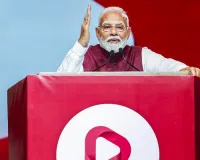 India now emerging as factory of world: PM Modi